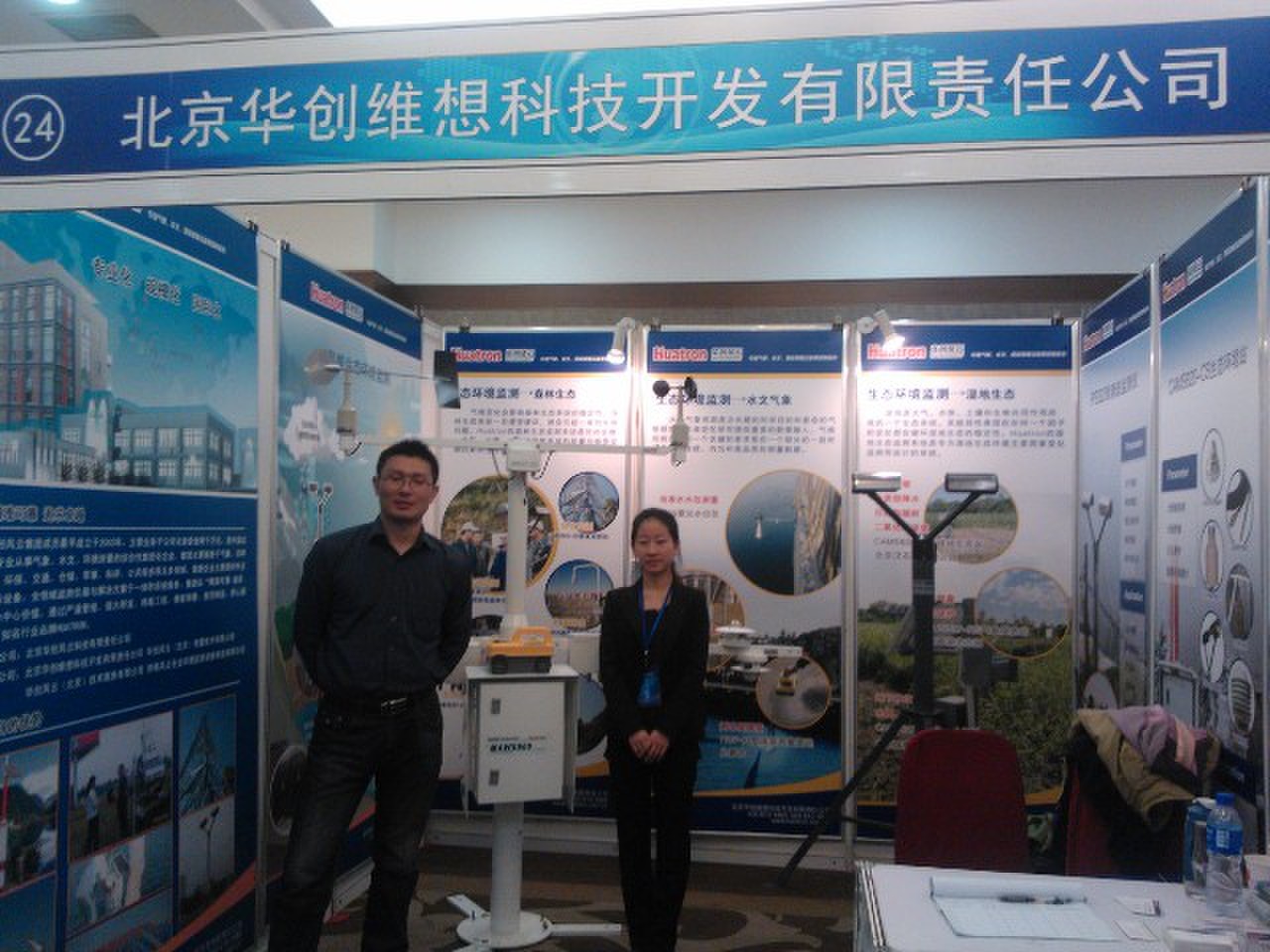 ��һ�Ç��Hˮ�ıO�y�x���O���ƽ��