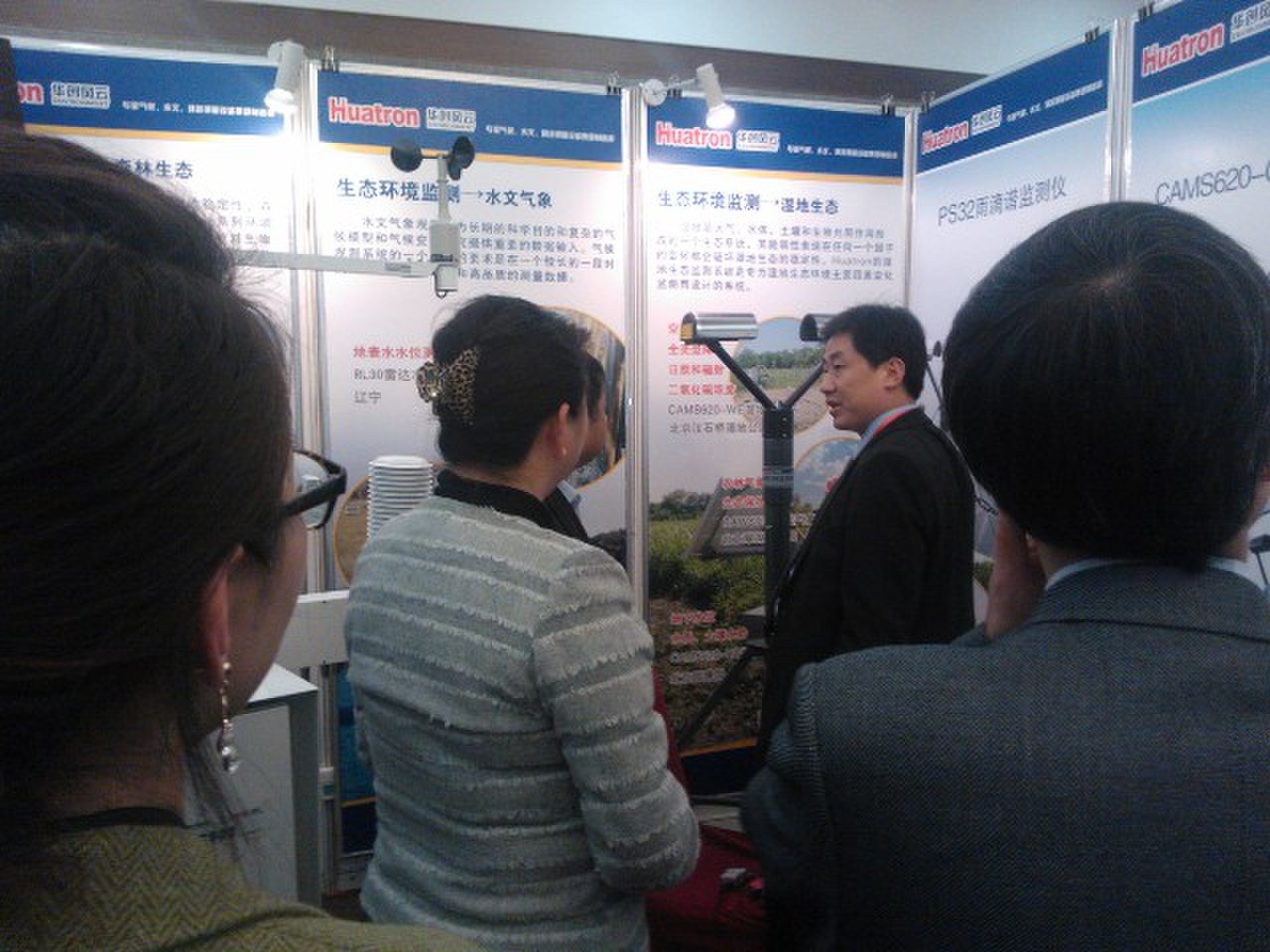 ��һ�Ç��Hˮ�ıO�y�x���O���ƽ��