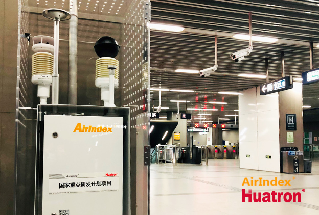 AQI25P���Эh��ָ��վ