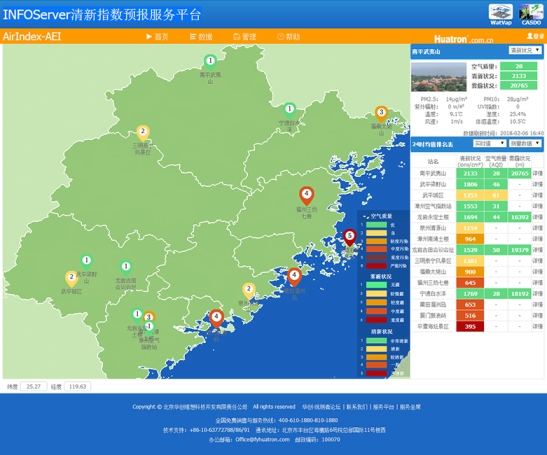 �՚�h��ָ���O�y�c�A�����